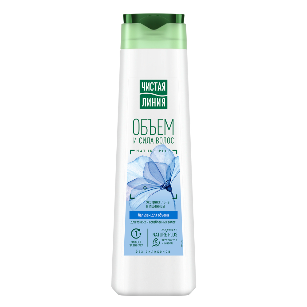 Чистая Линия бальзам-ополаскиватель объем и сила для тонких волос с экстрактами льна и пшеницы 380 мл