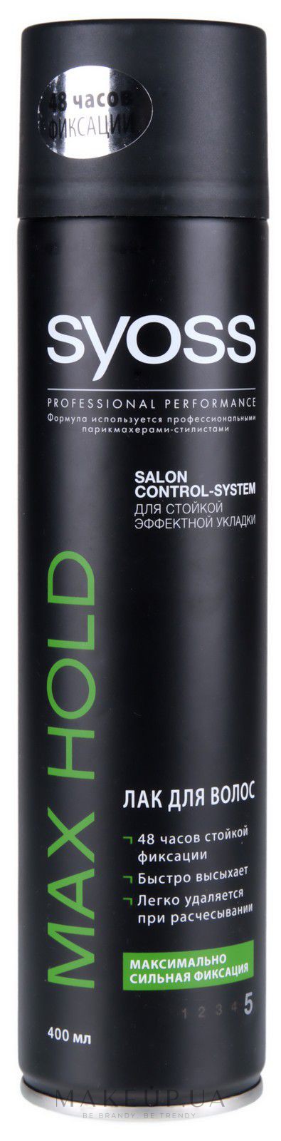SYOSS Лак для волос Max Hold 400мл *6