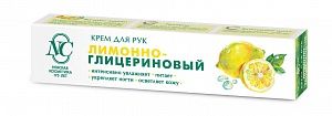 НЕВСКАЯ КОСМЕТИКА Крем для рук Лимонно-глицериновый 50мл *36