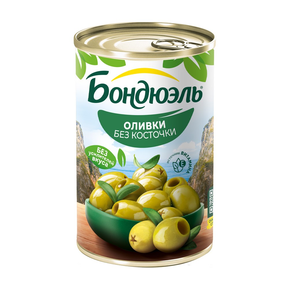 Оливки Бондюэль без косточки 314мл