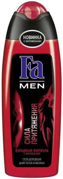 FA MEN Гель для душа Сила Притяжения 250мл *10