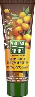 ЧИСТАЯ ЛИНИЯ Крем-масло для рук Комплексный 75мл*20