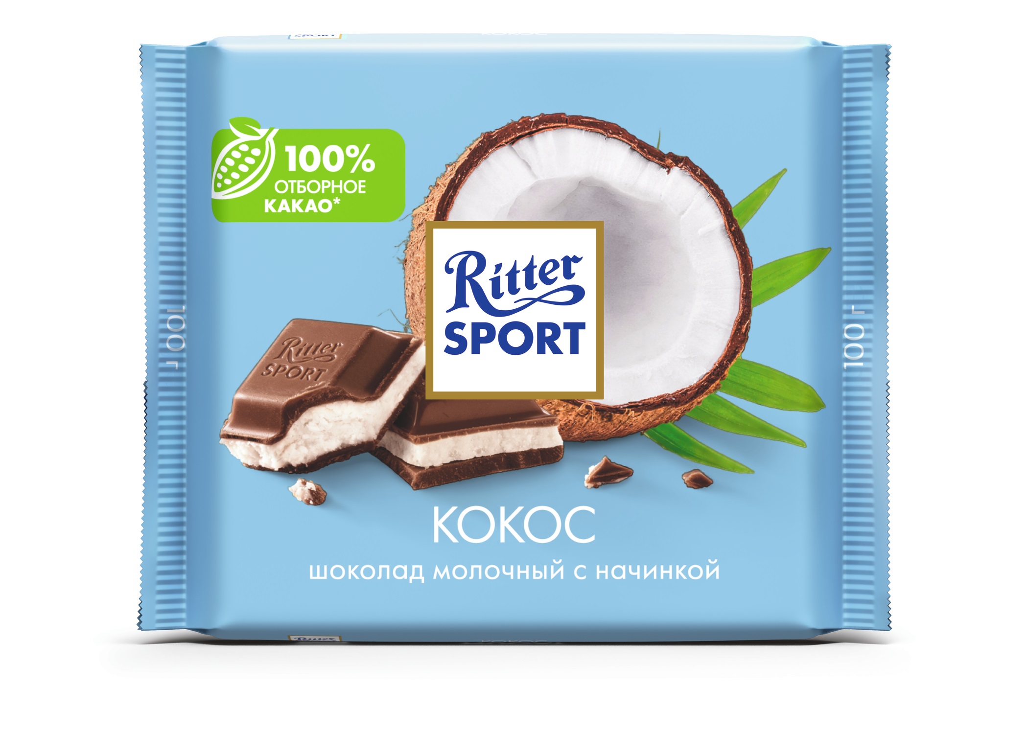 Шоколад "Ritter Sport" молочный с кокосовой начинкой 100г*12