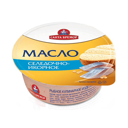 Масло селедочно-икорное «Бутербродное» «Санта Бремор» 100