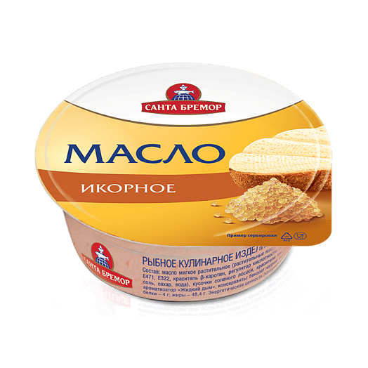 Масло икорное "Бутербродное" "Санта Бремор" 100г