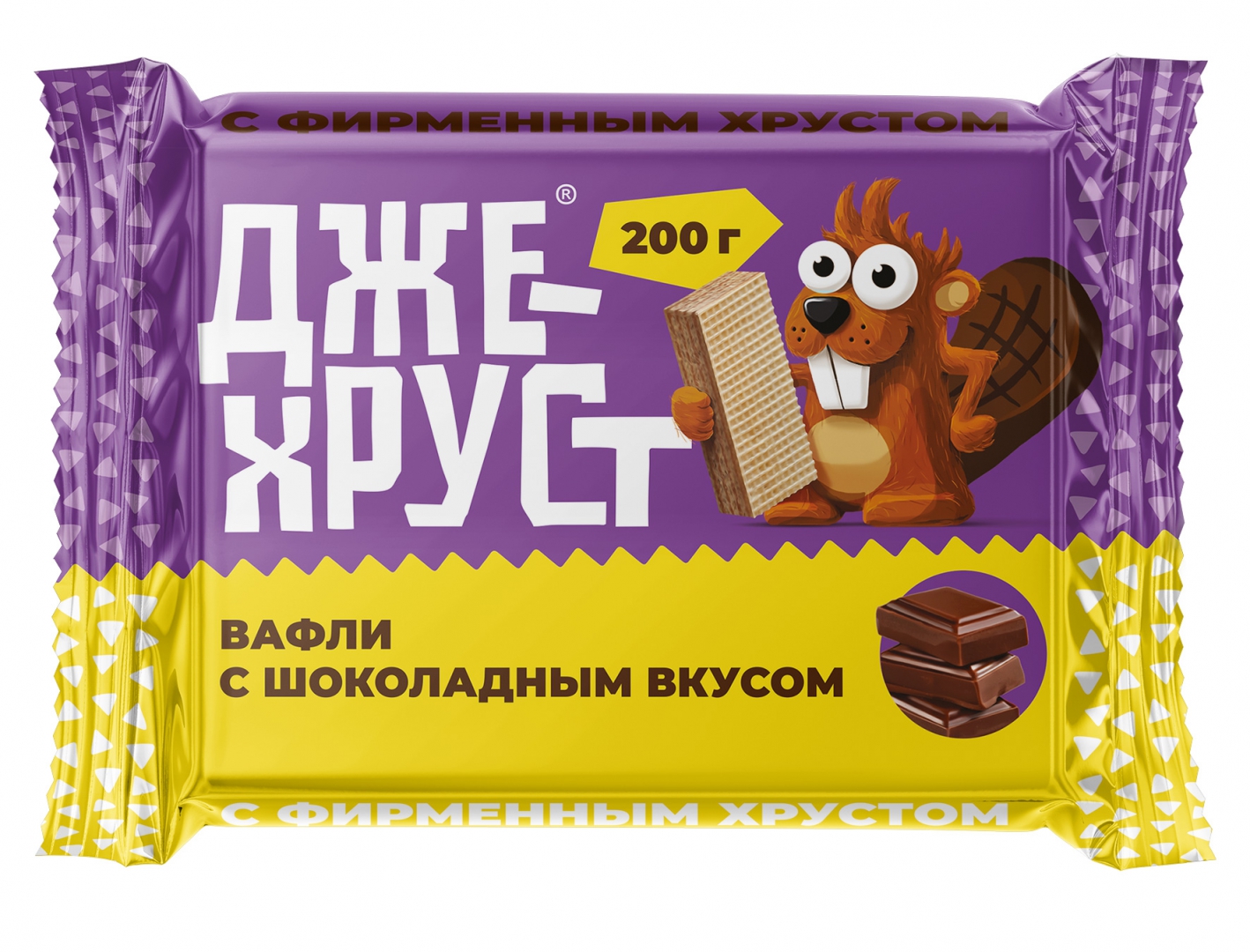 Вафли "Sla Sti"неглазированные "Джехруст" с шоколадным вкусом 200г