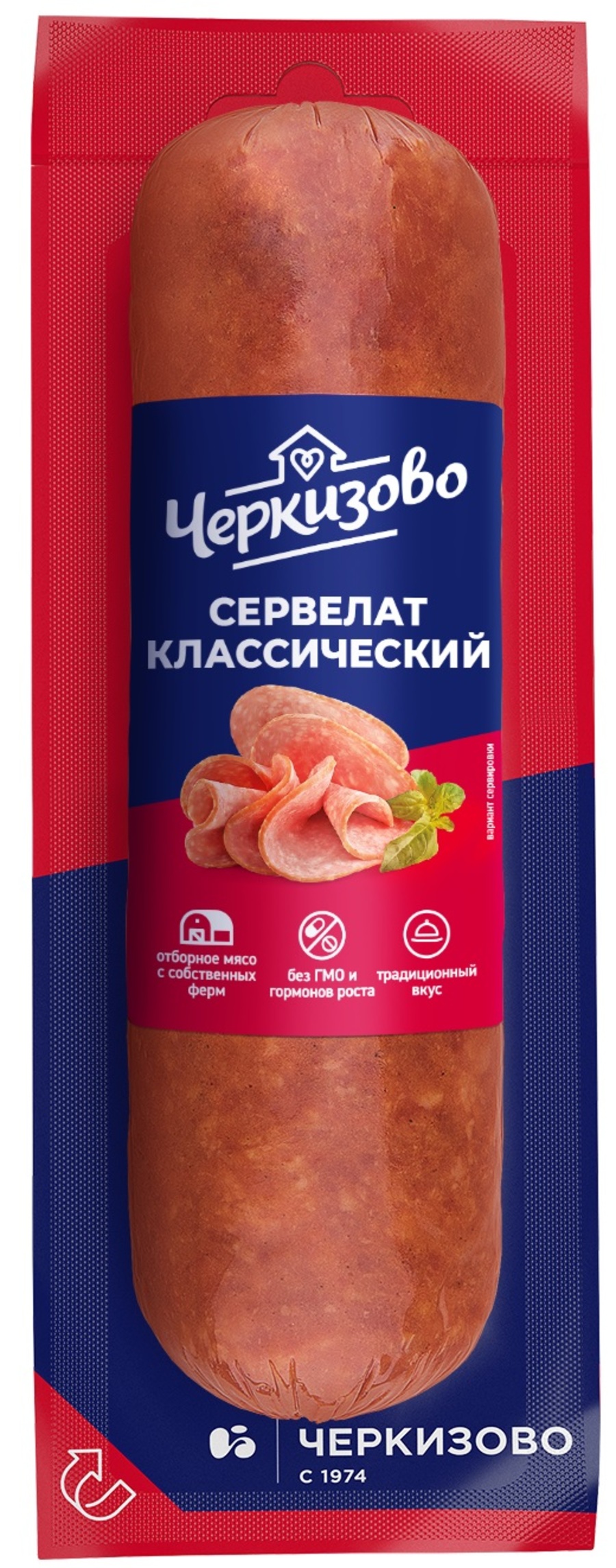 Колбаса «Черкизово» Сервелат в/к КЛАССИЧЕСКИЙ в/у шт. 0.4 кг