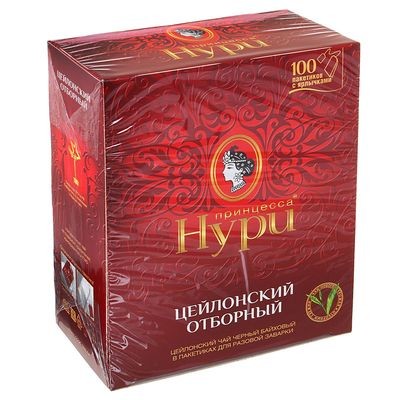 Принцесса НУРИ Цейлонский отборный(2гх100п)чай пак.черн.*18
