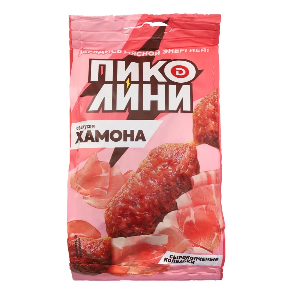 ПУД Колбаски. Пиколини со вкусом Хамона, с/к шт. 50 гр. (Дымов)