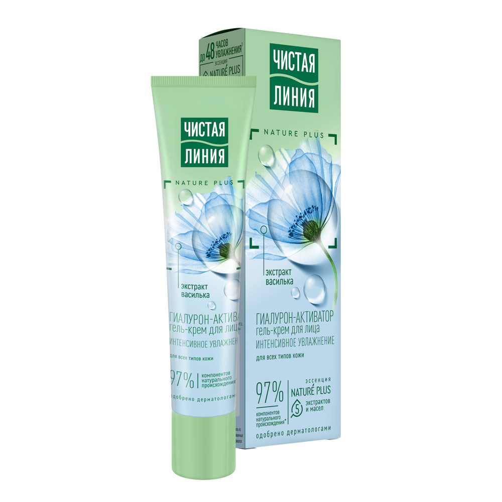 Чистая Линия гель-крем для лица интенсивное увлажнение с гиалуроном и экстрактом василька 40 мл