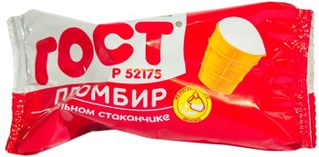 Мороженое пломбир Челны Холод ГОСТ ваф. стаканчик 75 г(872