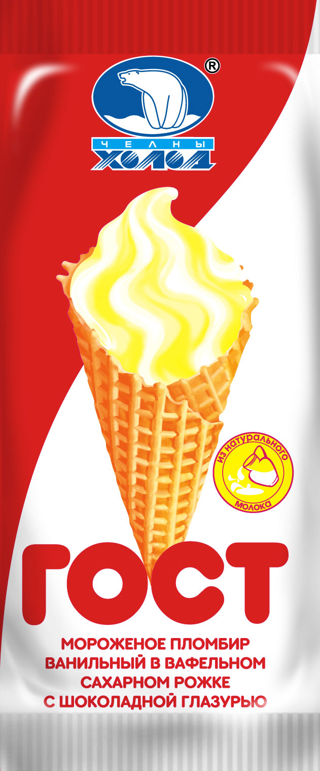 Мороженое НЧ рожок Гигант пл-р 30*110г (875)