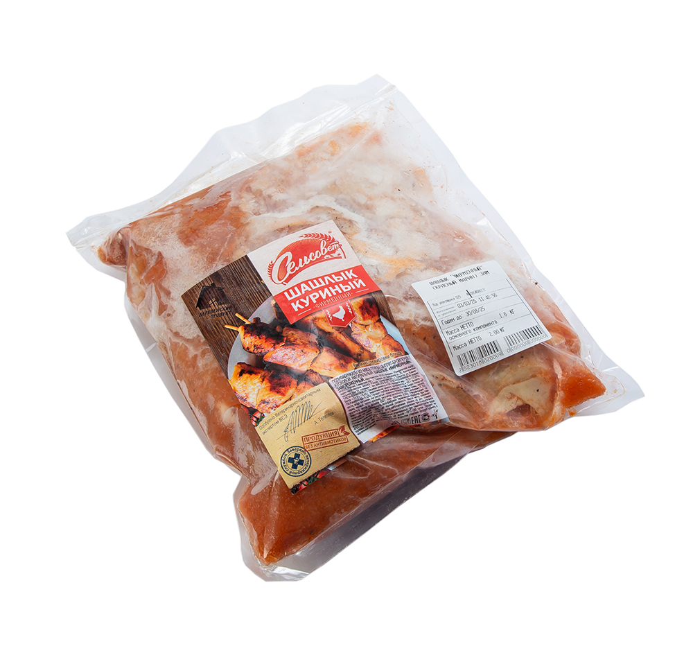 Шашлык Сельсовет куриный Фирменный, красный маринад, в/у зам.