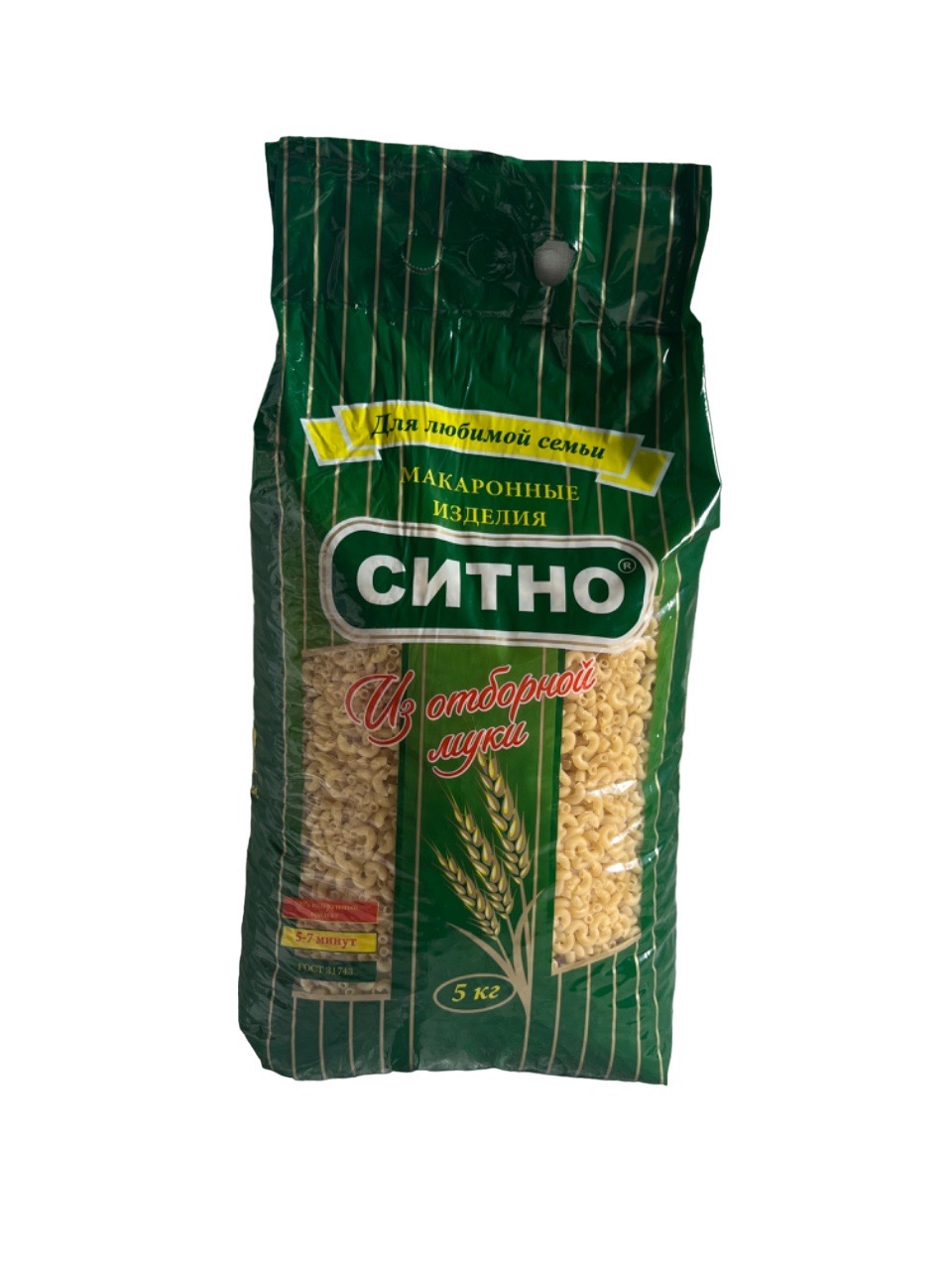 Макароны Ситно рожки 5 кг