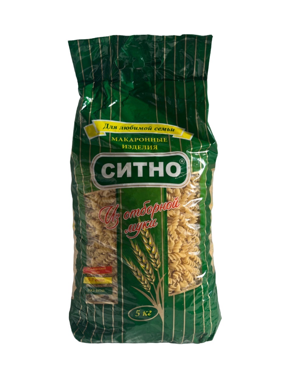 Макароны Ситно спирали 5 кг