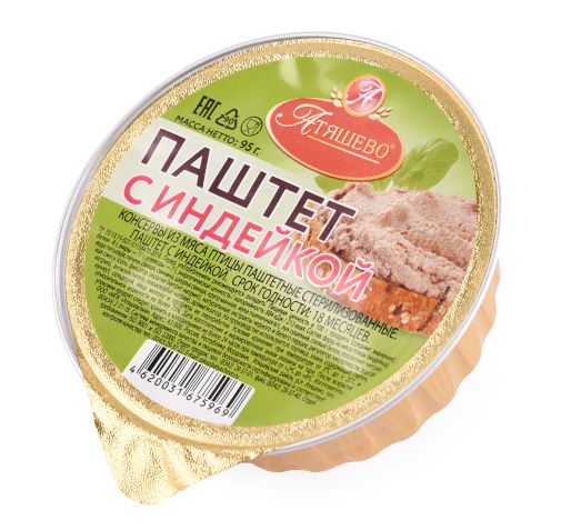 Паштет в банке с индейкой 0,095 кг