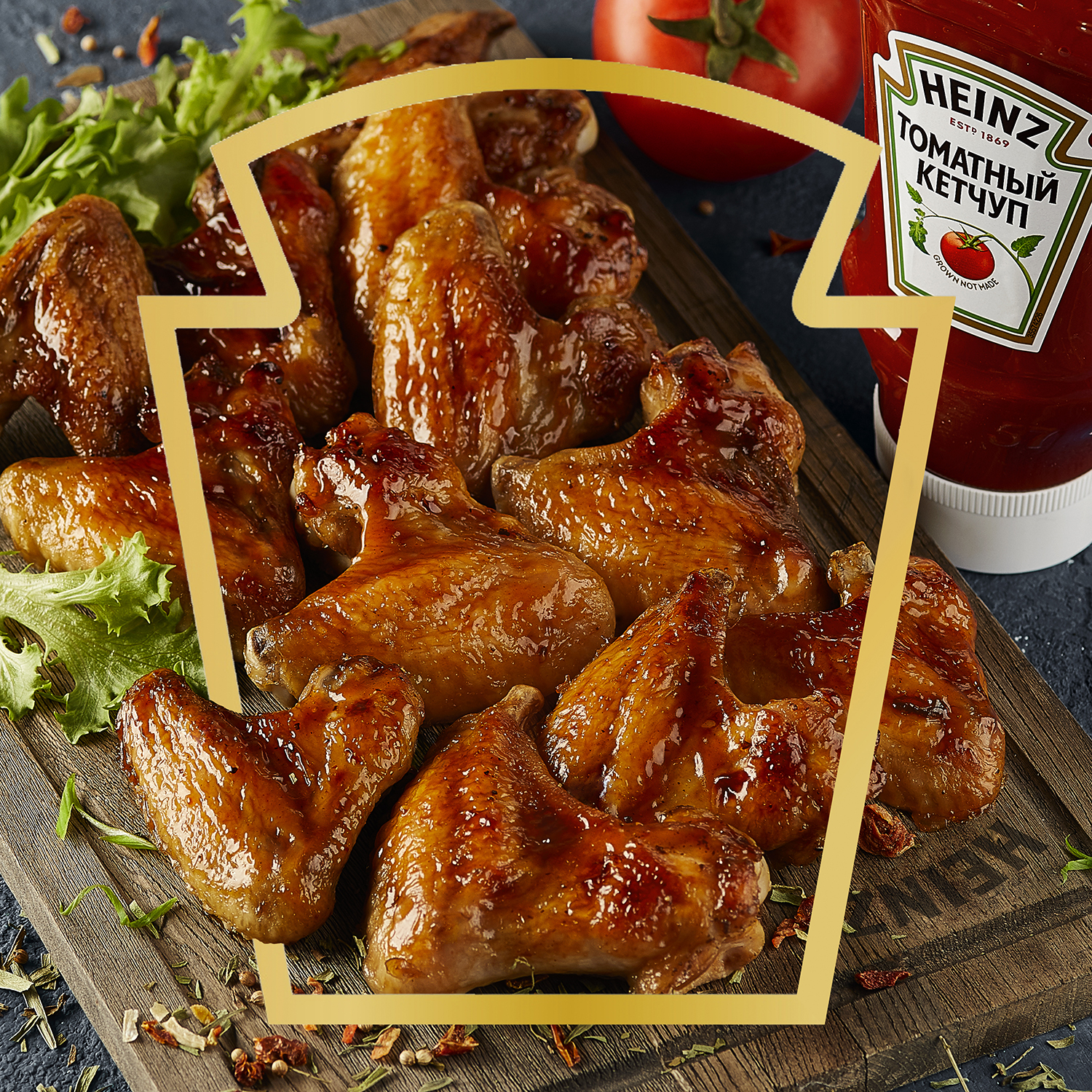 Томатный КетчупHeinz классический, 460г