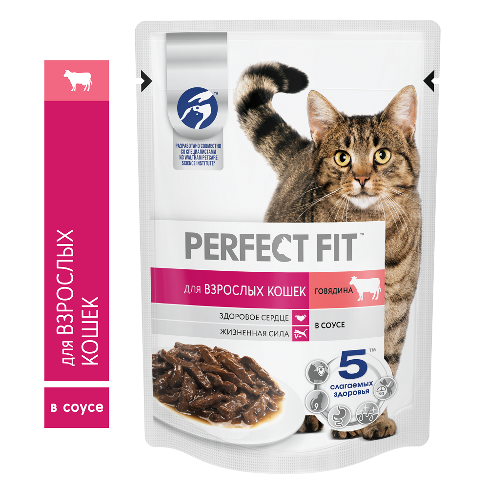 Влажный полнорационный корм Perfect Fit для взрослых кошек, с говядиной в соусе, 28х75г