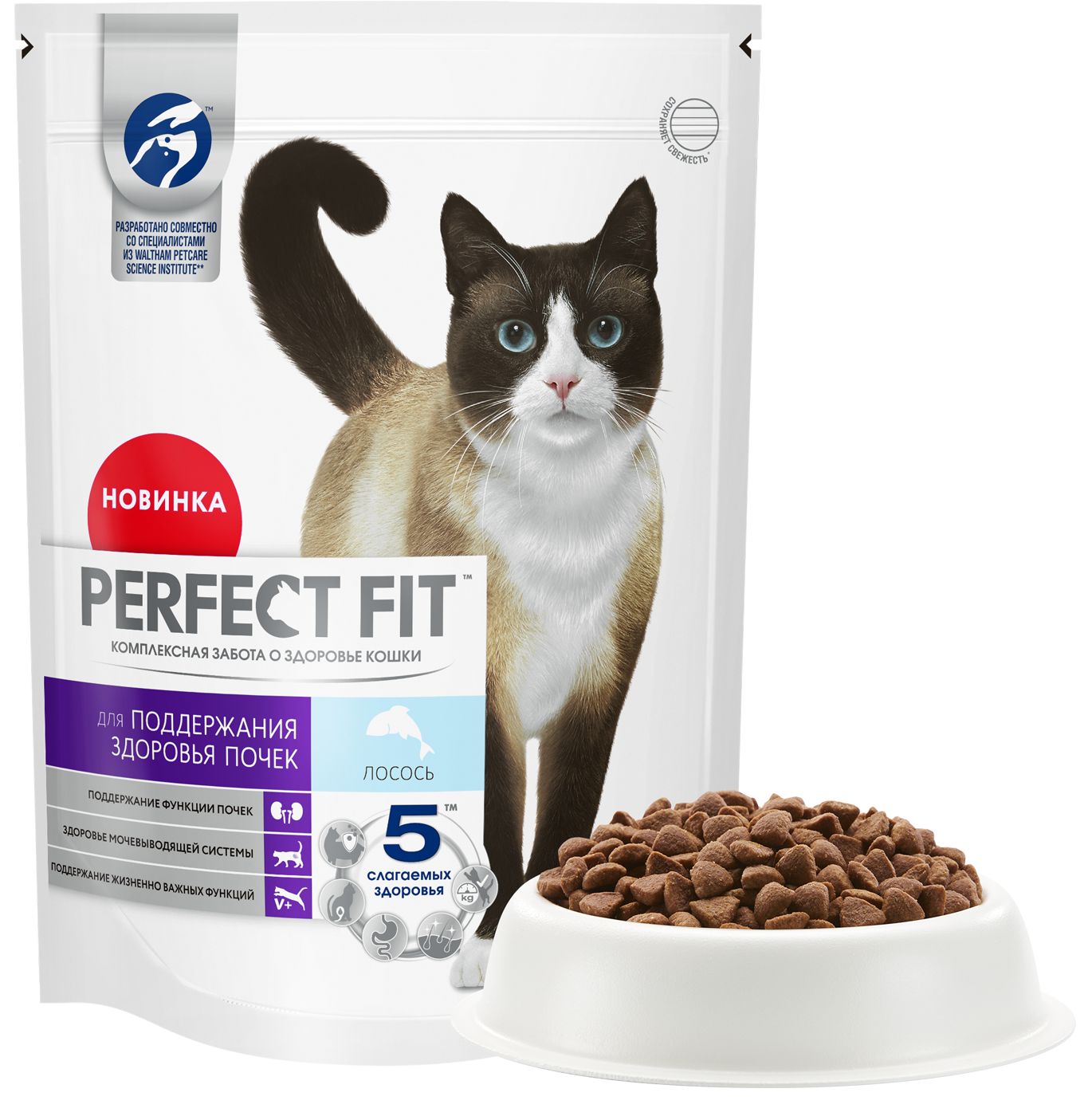 Сухой полнорационный корм PERFECT FIT™ «Здоровье почек» для взрослых кошек с лососем, 650г