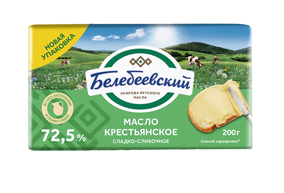 Масло Белебеевское слив. Крестьянское 72,5% 170 г