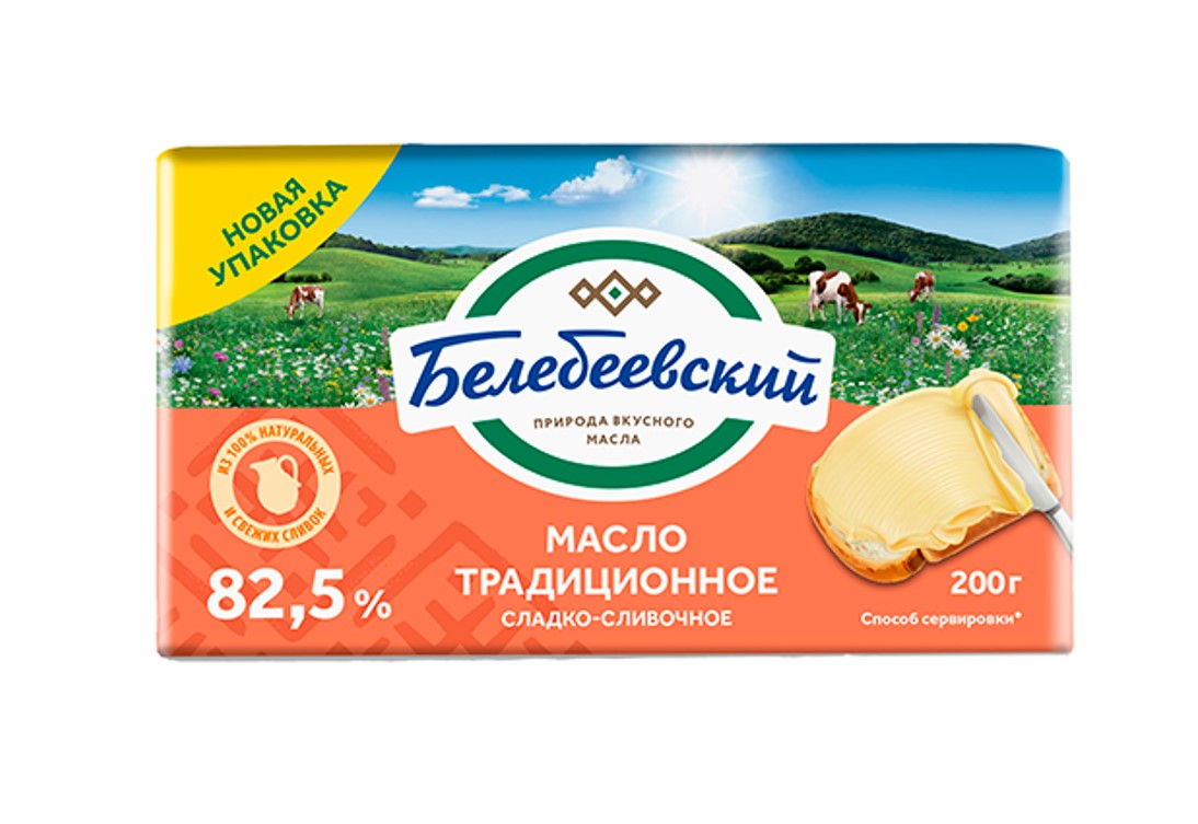 Масло Белебеевское слив. Традиционное 82,5%  170 г