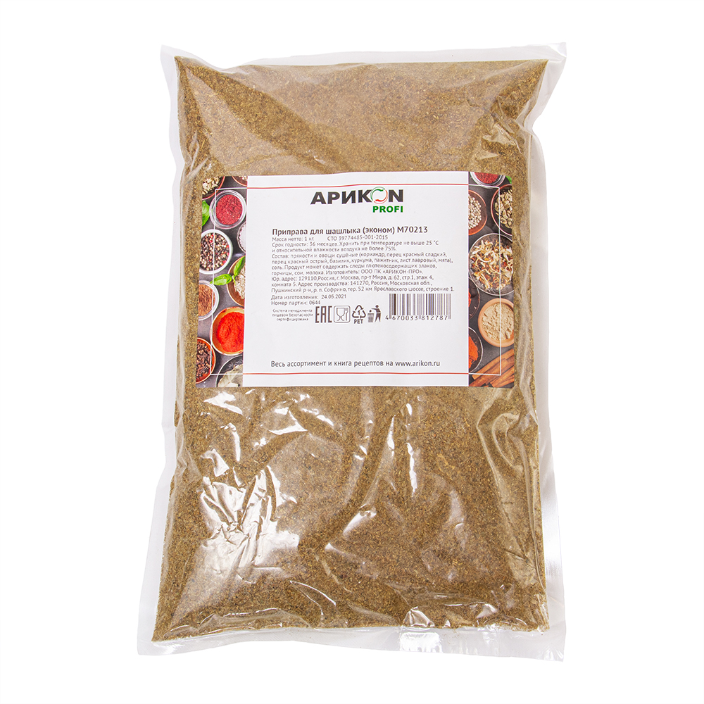 Приправа для Шашлыка 1шт 1кг (ТД)