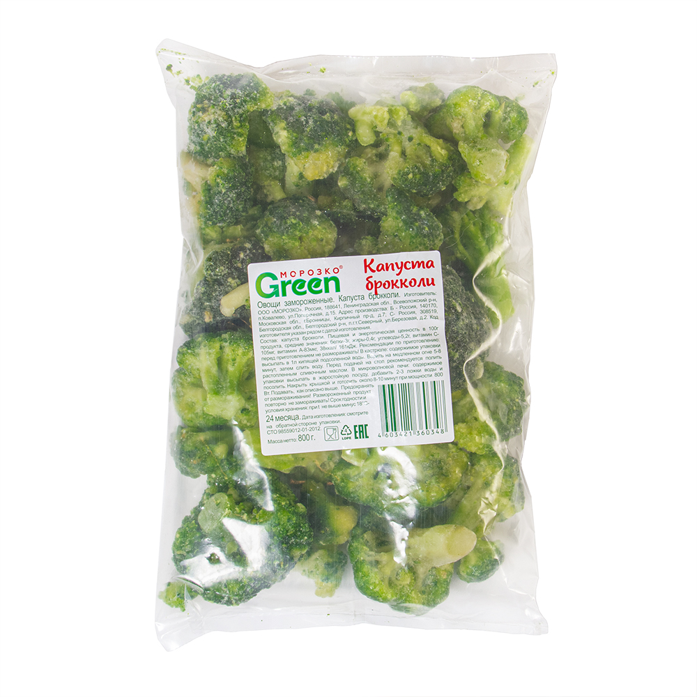 Брокколи Морозко Green 800гр/10шт