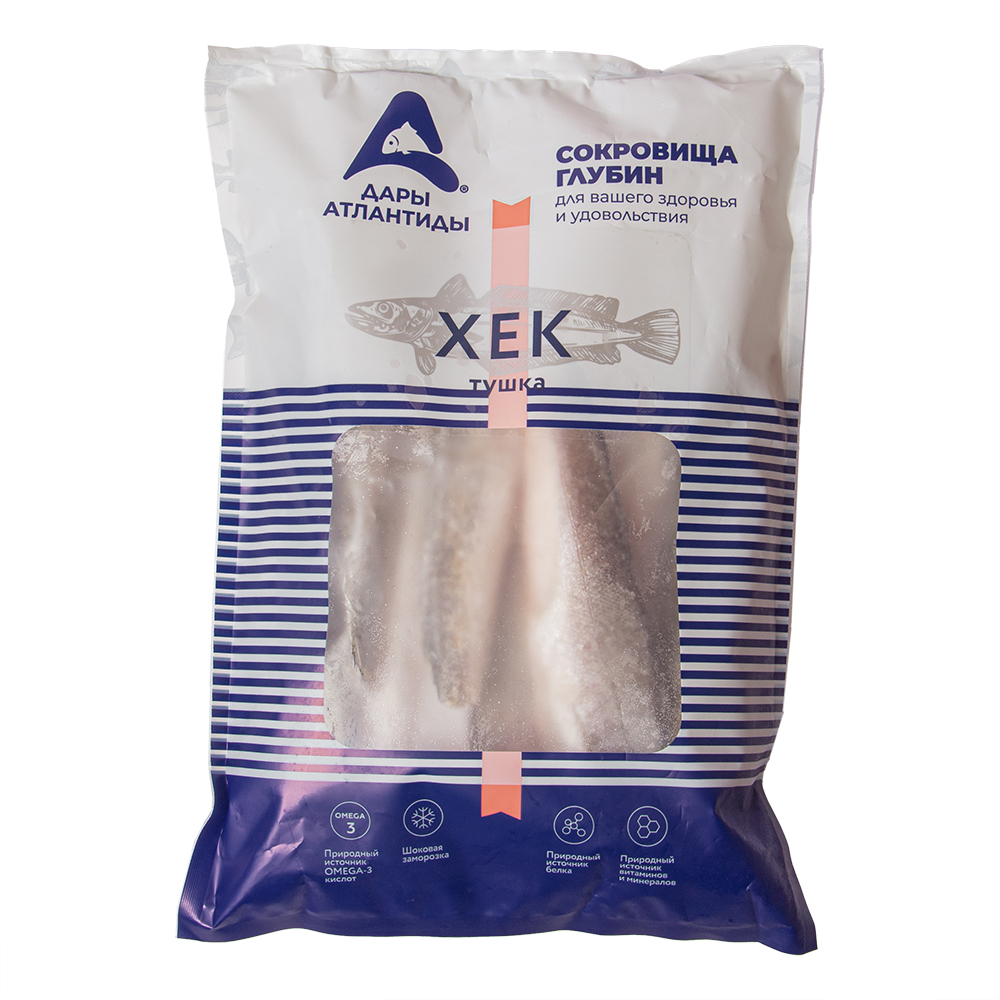 Хек тушка Дары Атлантиды 1 кг.