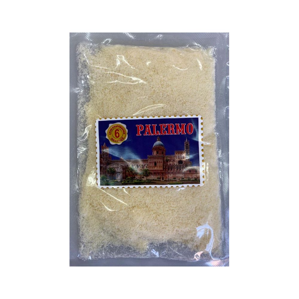 Сыр твердый «Parmesan» (Пармезан) КРОШКА , м.д.ж 40,0%,6 мес, 180г, ф/