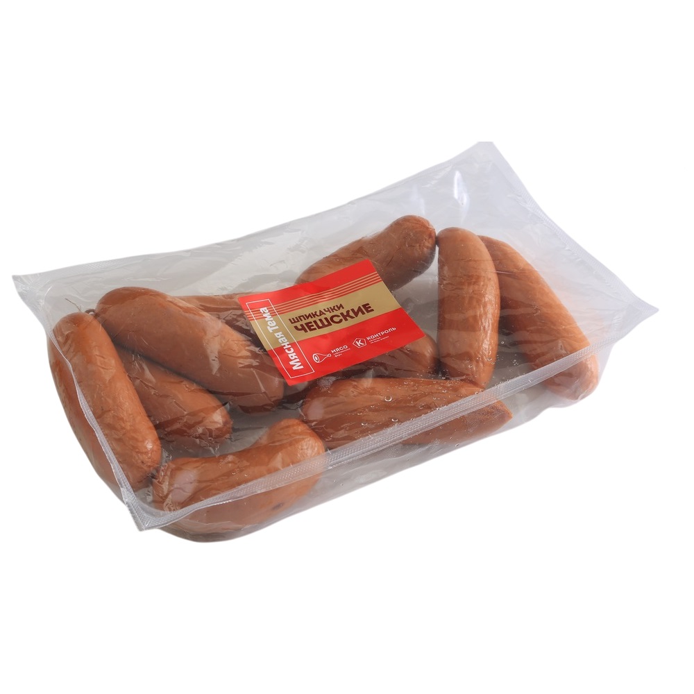 Шпикачки СИБАГРО Чешские охл Ч/Р МГС Мясная тема