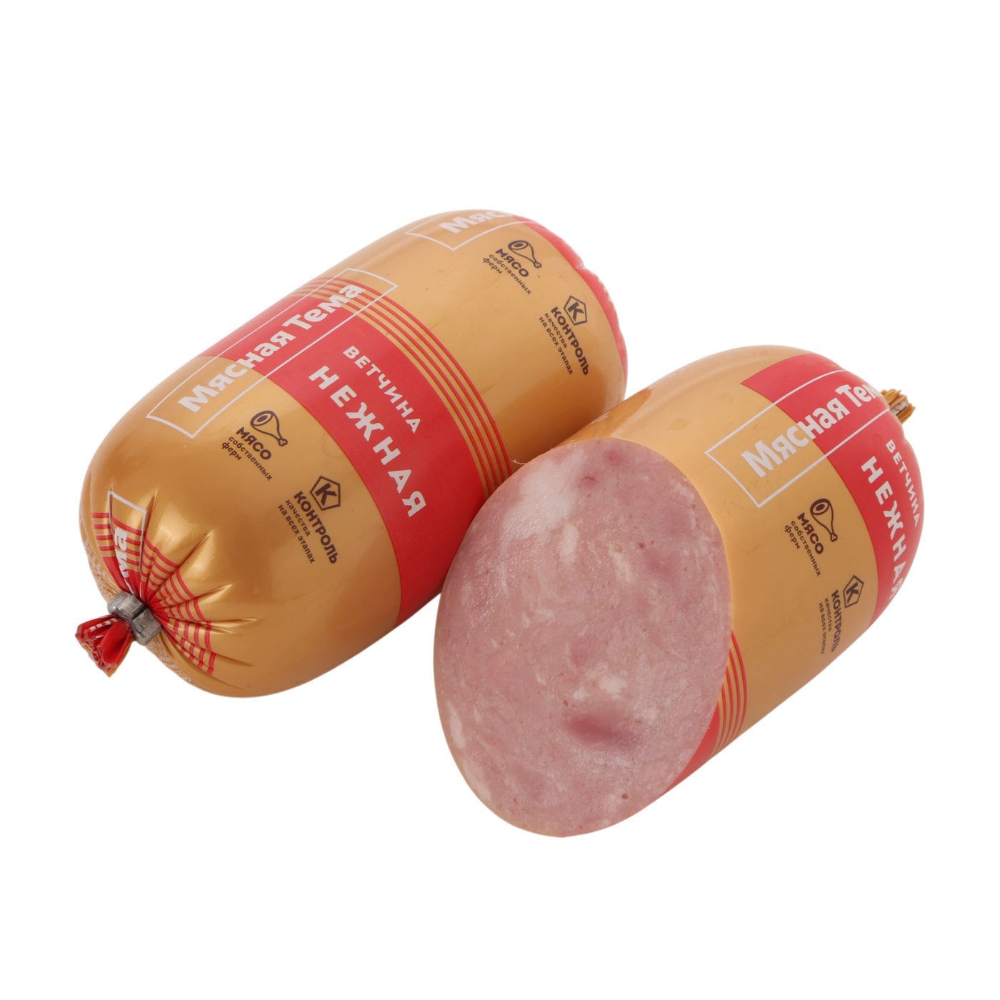 Ветчина СИБАГРО Нежная охл П/О Мясная тема 0,45кг