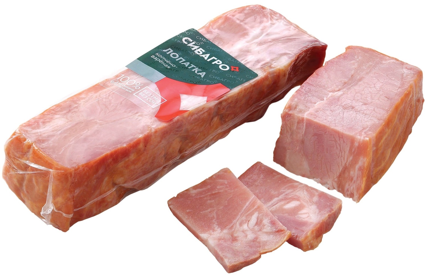 Деликатес СИБАГРО К/В Лопатка охл ВУ 0,35кг