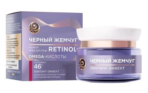 ЧЕРНЫЙ ЖЕМЧУГ Крем для лица ночной Программа от 46 лет 50мл*12-69585306