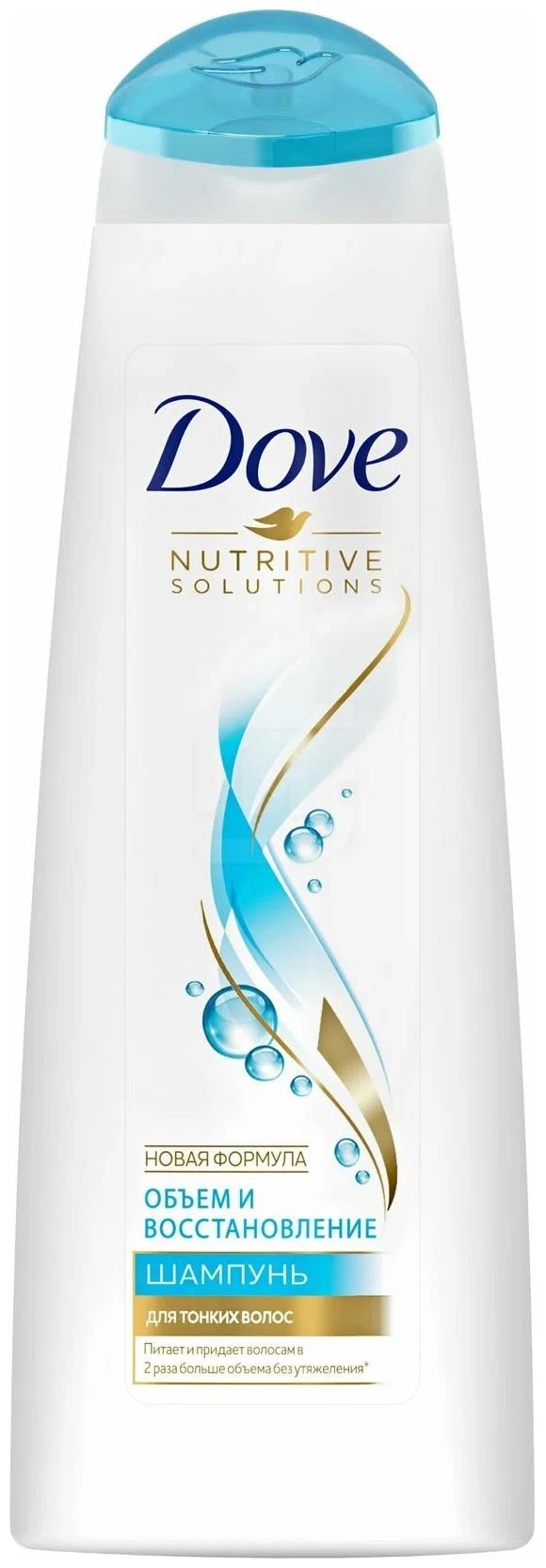 DOVE HAIR THERAPY шампунь объем и восстановление 380мл*10-68651348