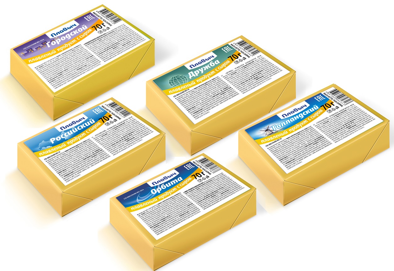 Плавленый продукт с сыром Плавыч АССОРТИ (Голландский, Городской, Дружба, Орбита, Российский) 70 г.