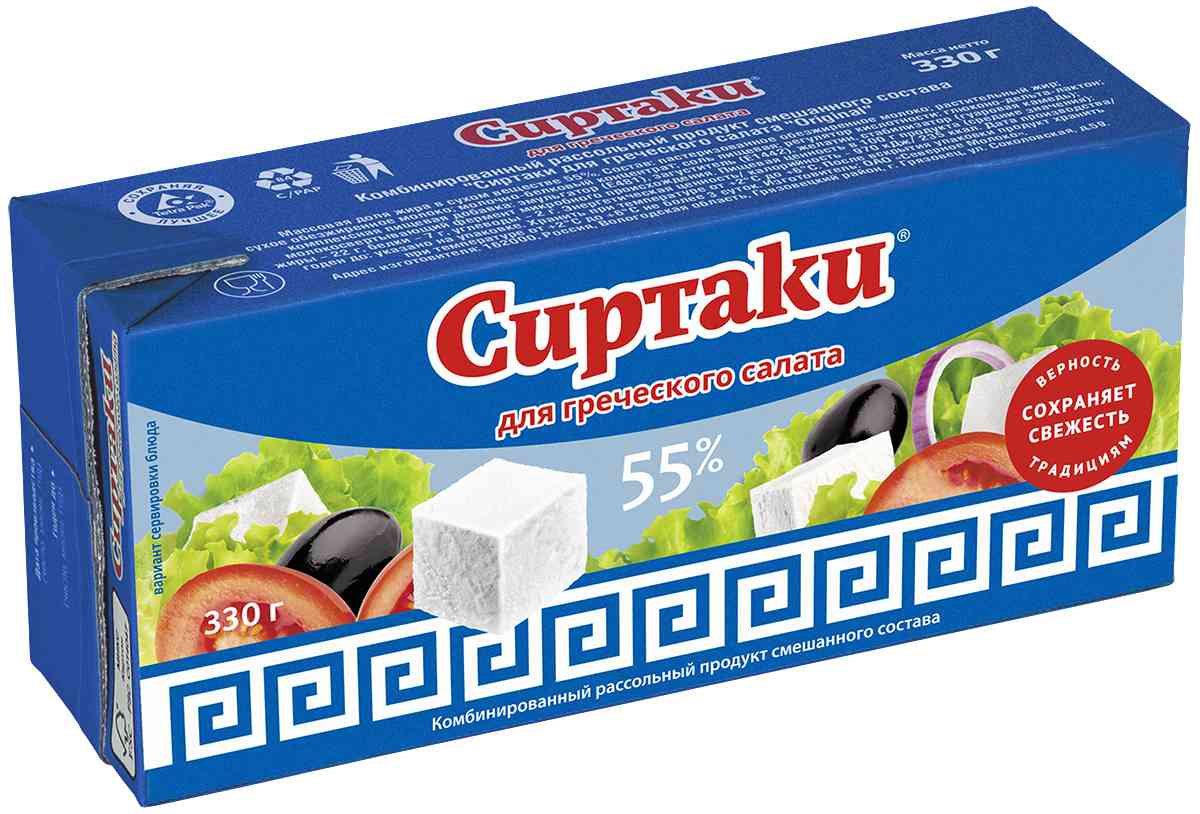 Комбинированный рассольный продукт Сиртаки Original 55% 330 г