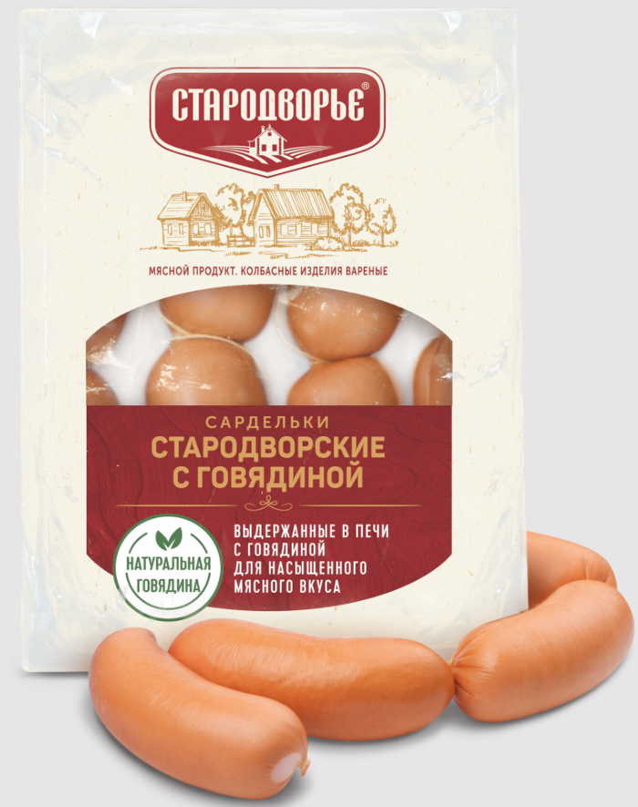 Сардельки Стародворье Стародворские с говядиной вес