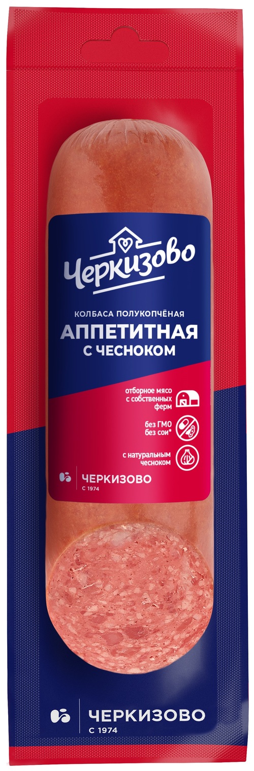 Колбаса п/к Черкизово Аппетитная с чесноком срез в/у 0,3 кг.