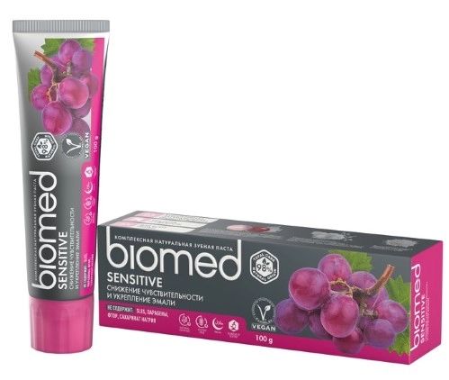 Паста BIOMED SENSITIVE/ СЕНСИТИВ Комплексная зубная 100гр*25
