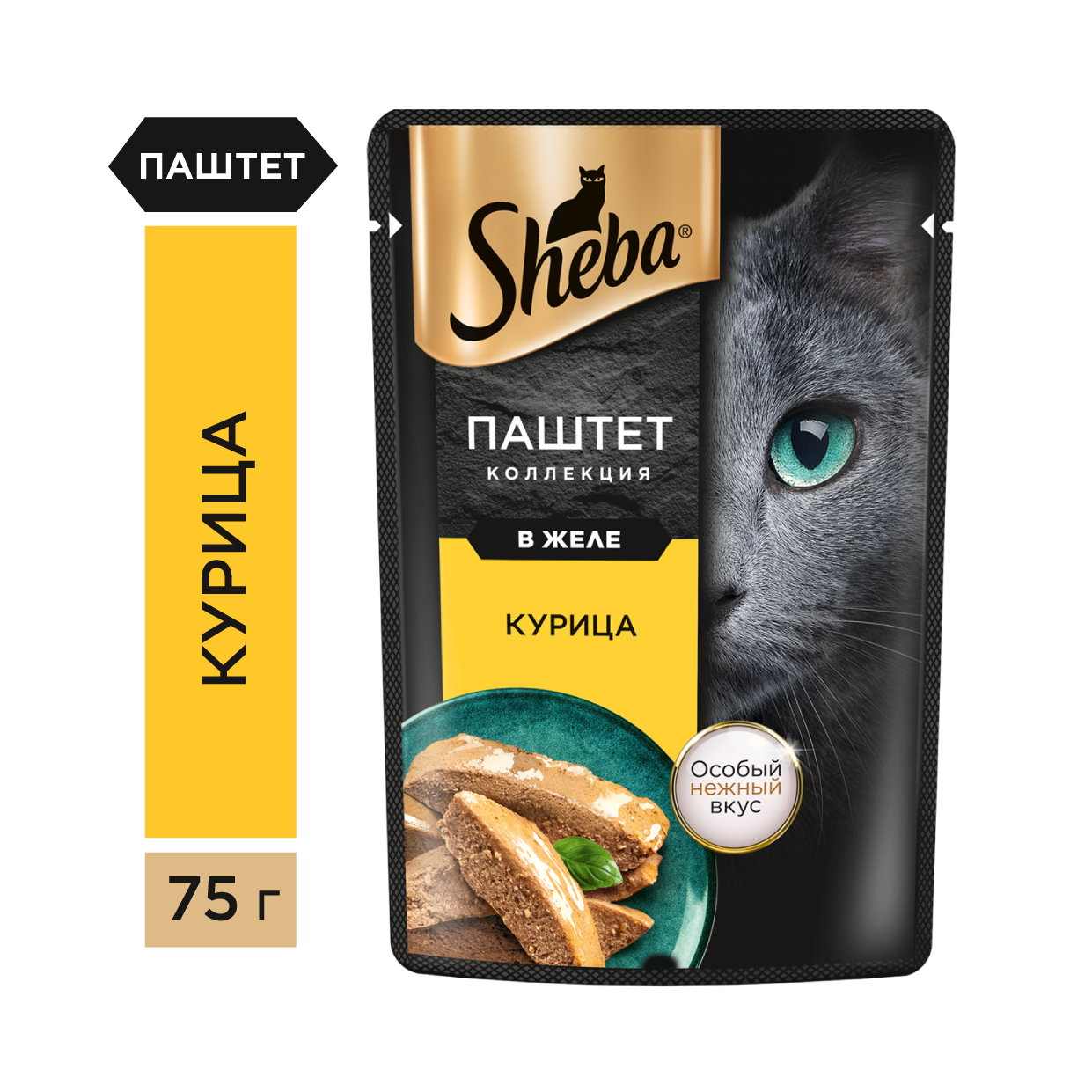 Влажный корм для кошек Sheba паштет с курицей, 28х75г