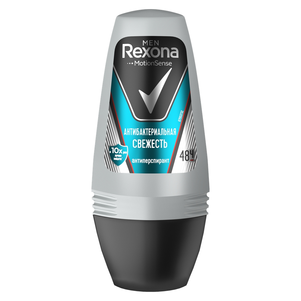 REXONA MEN Антиперспирант роликовый антибактериальная свежесть 6*50мл