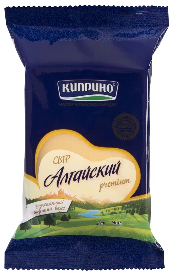 Сыр Киприно Алтайский полноцветный ф/п 180 г