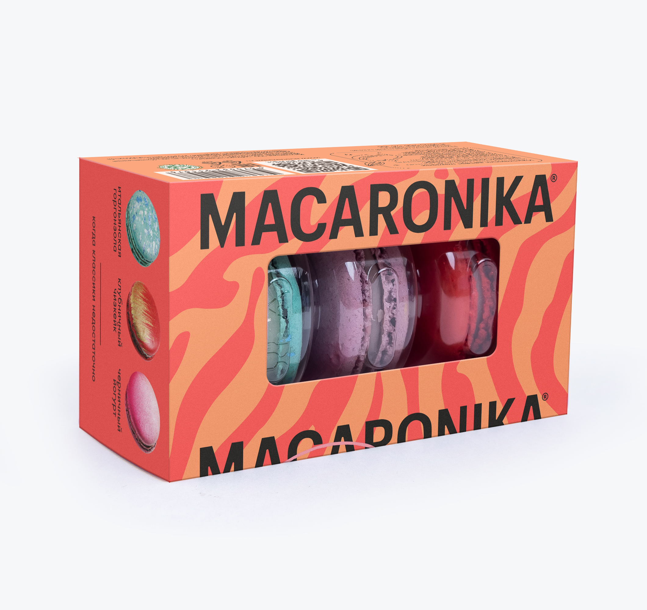 Пирожные Macaronika набор Гурме 3.0 3 шт