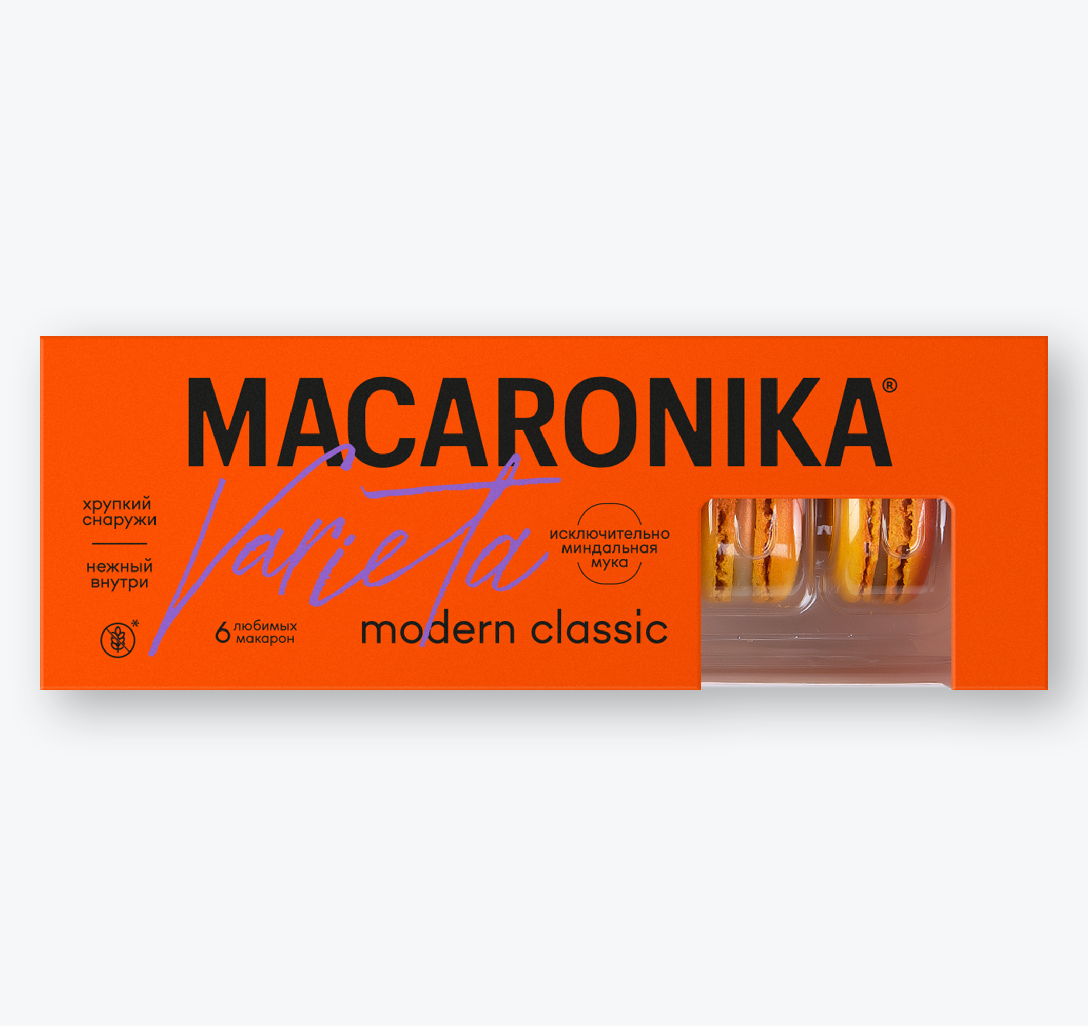 Пирожные Macaronika набор Классик 6.0 6 шт