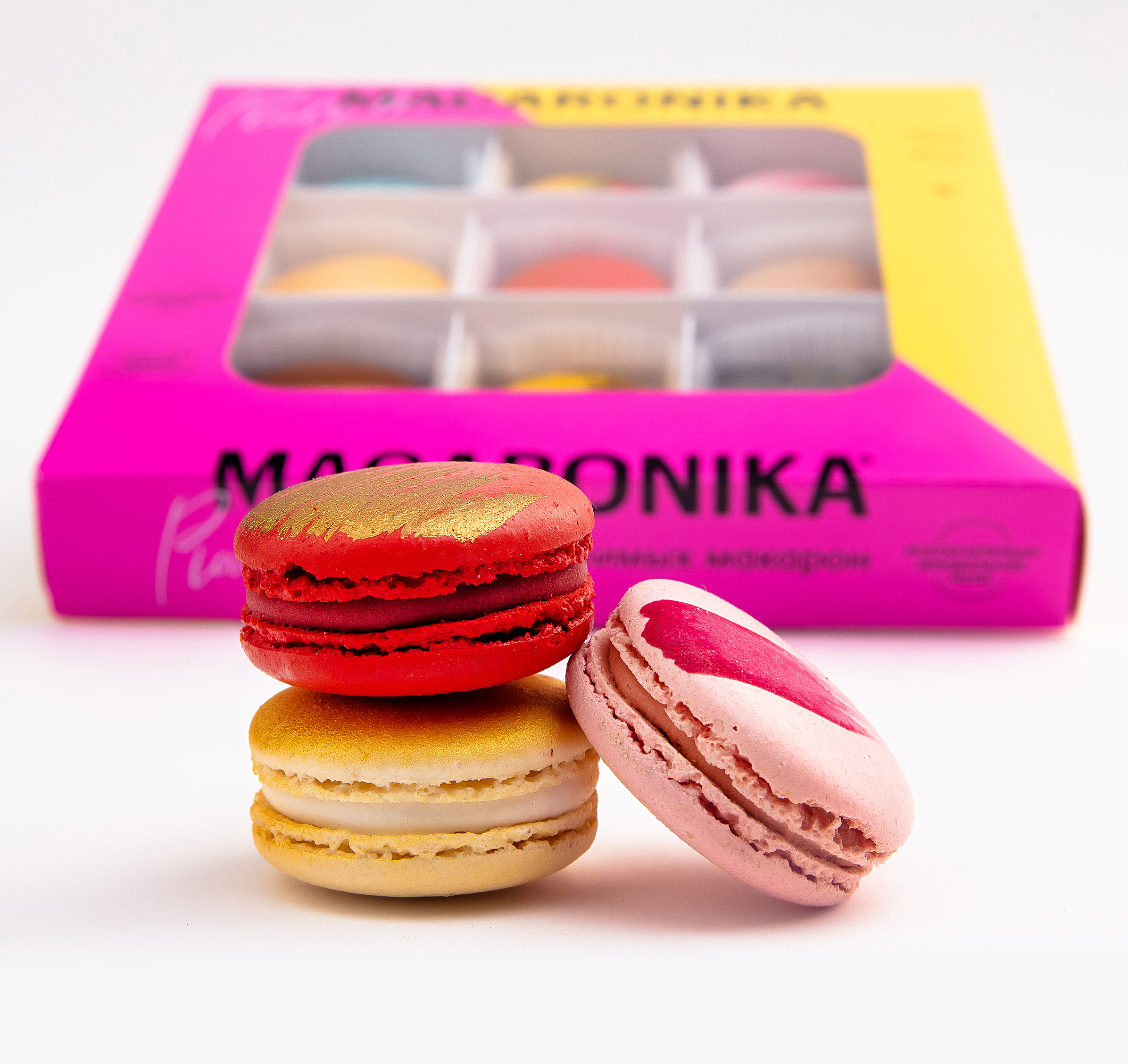 Пирожные Macaronika набор Ассорти 9.0 9 шт