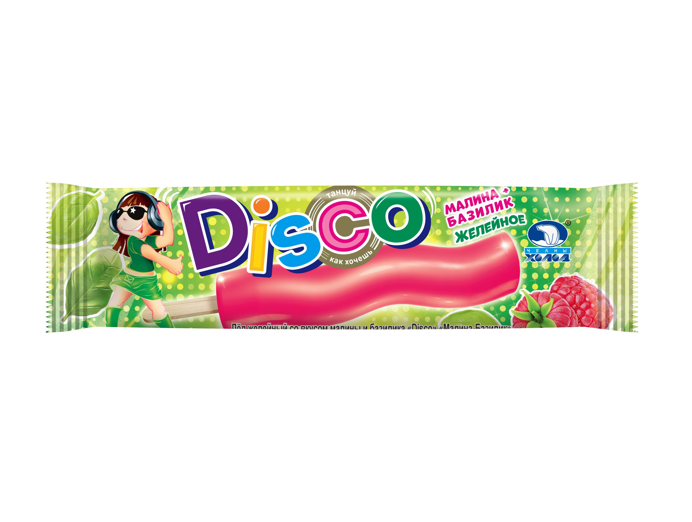 Лед НЧ Диско желейный малина-базилик 40*60г (889)