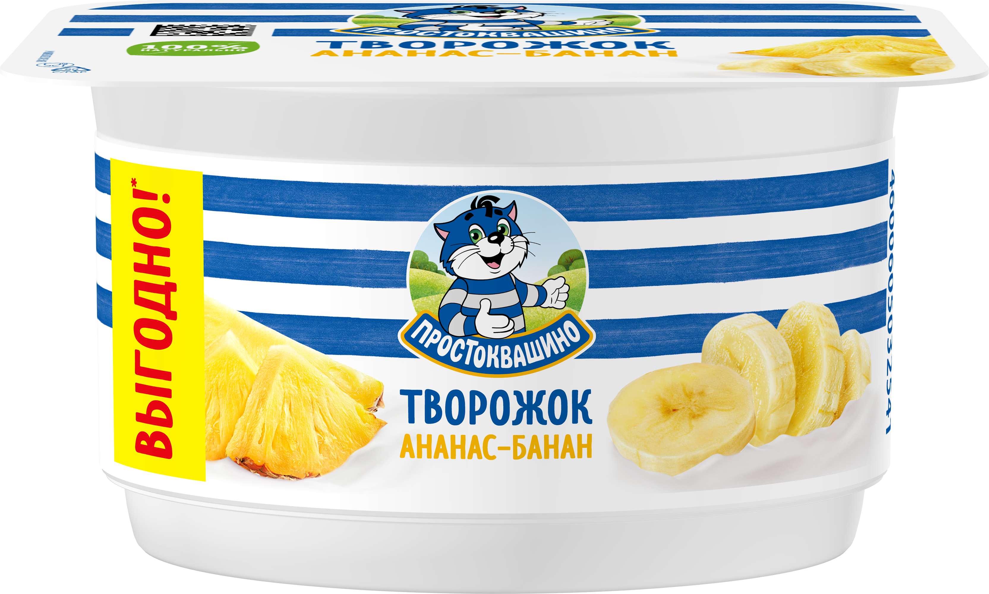 ТВОРОЖНЫЙ ДЕСЕРТ ПРОСТОКВАШИНО АНАНАС БАНАН 3,6 % 110г Л8