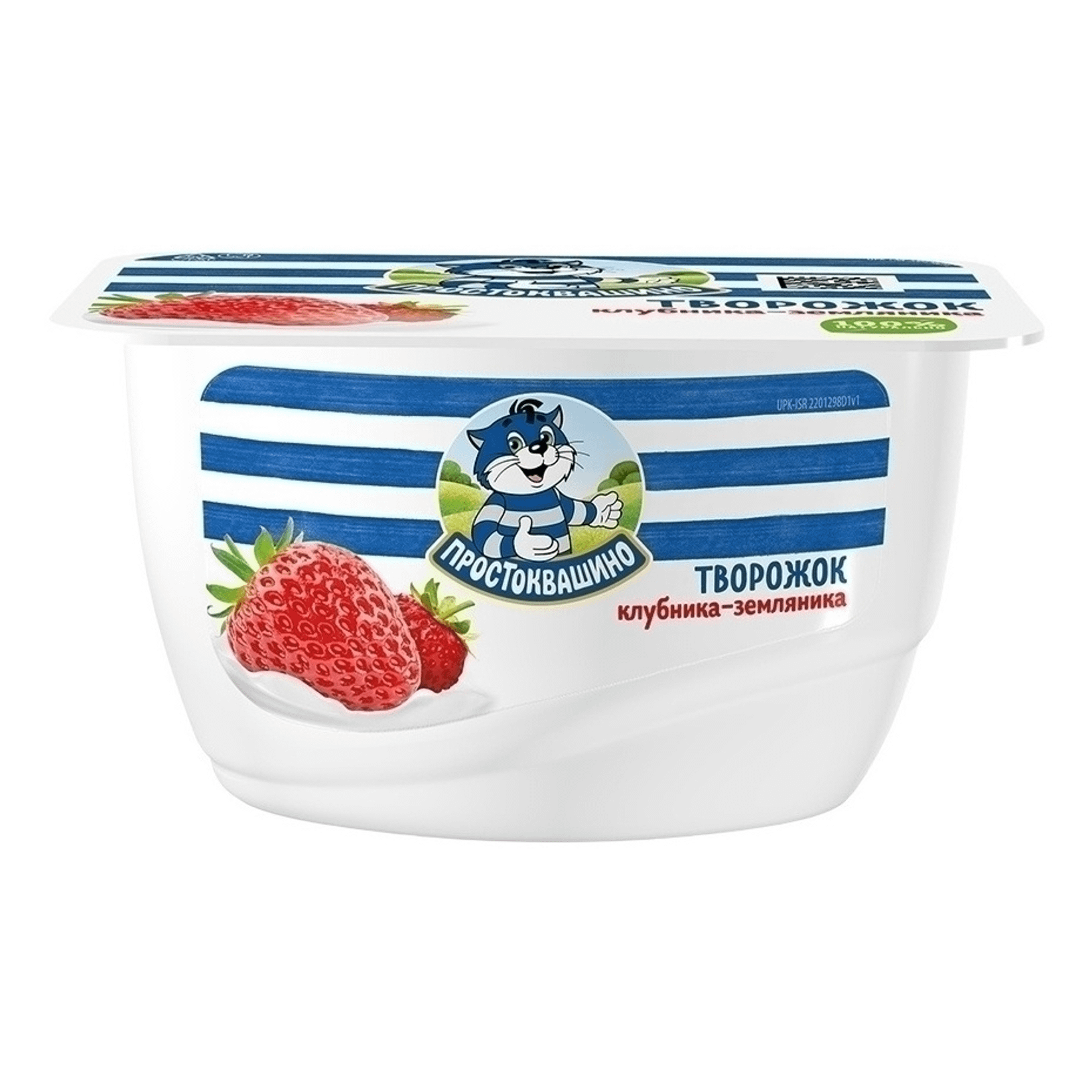 ТВОРОЖНЫЙ ДЕСЕРТ ПРОСТОКВАШИНО КЛУБНИКА-ЗЕМЛЯНИКА 3,6 % 130г Л8