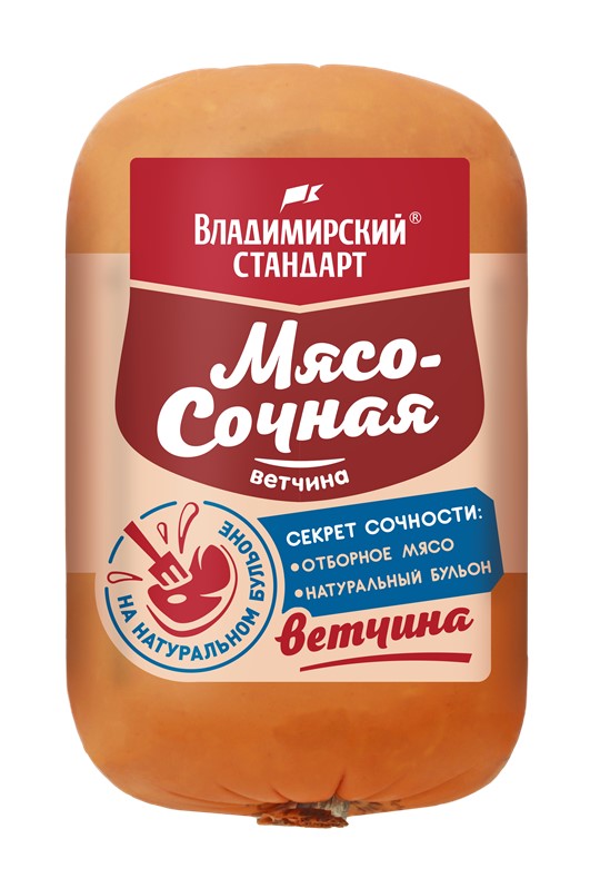 Ветчина ВладСтандарт Мясосочная 400 г