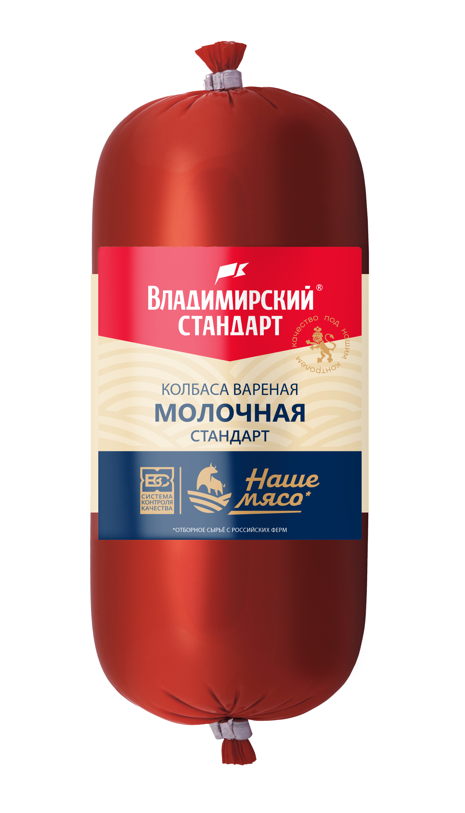 Колбаса вареная  ВладСтандарт Молочная  430 г